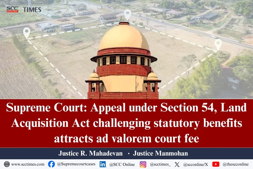 Land Acquisition Act ad valorem court fee
