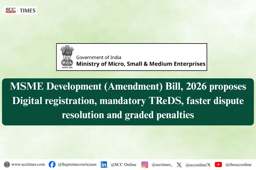 MSME Development (Amendment) Bill