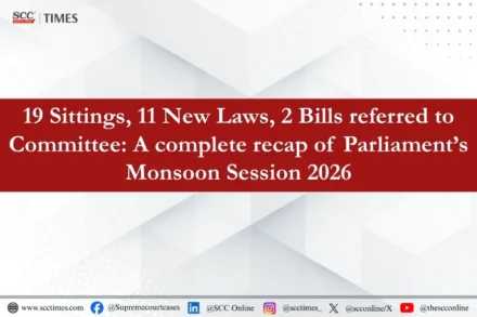 Monsoon Session 2026