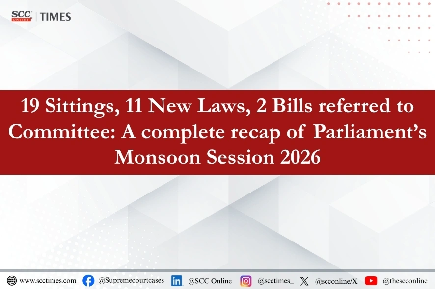 Monsoon Session 2026