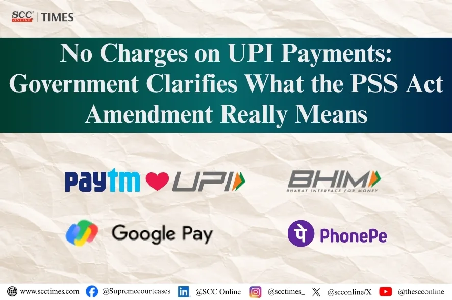 No Charges for UPI Users