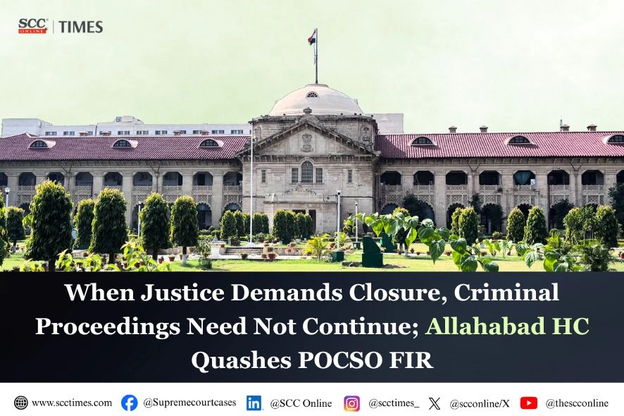 POCSO FIR quashed after compromise