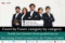 Panel Counsel Empanelment Guidelines