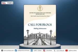 RGNUL Punjab Call for Blogs