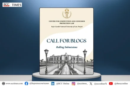 RGNUL Punjab Call for Blogs