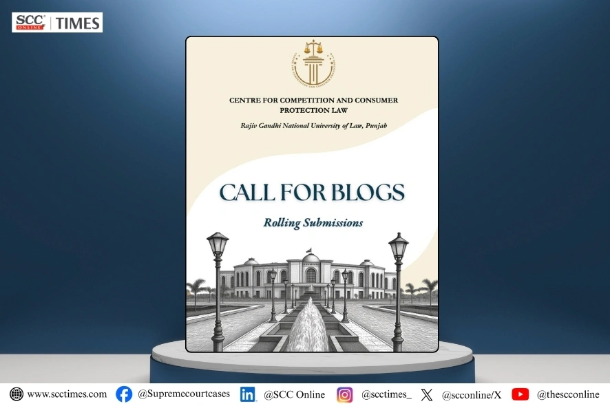RGNUL Punjab Call for Blogs