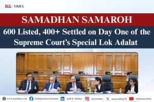 SAMADHAN SAMAROH
