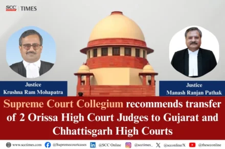 SC Collegium transfer recommendations 2026