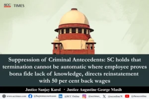 SC termination for suppression of criminal antecedents