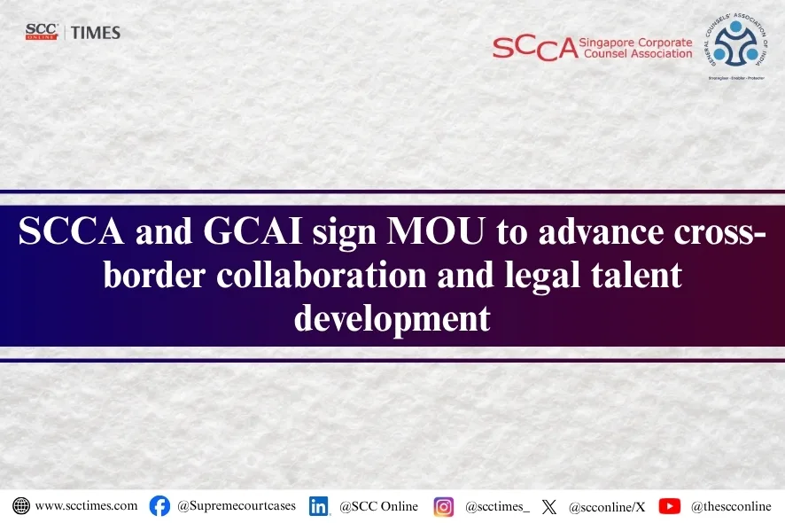SCCA GCAI MOU