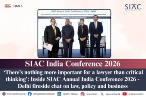SIAC fireside chat