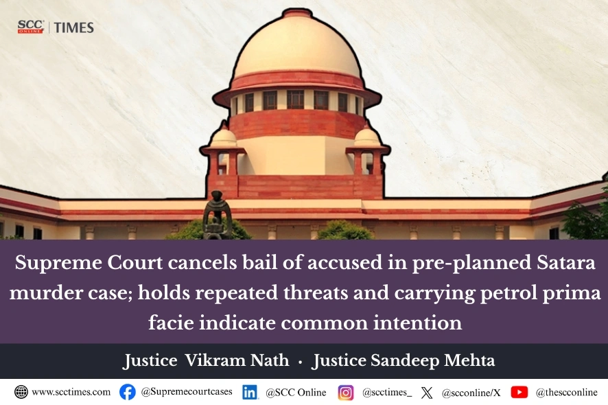 Satara murder case bail cancellation
