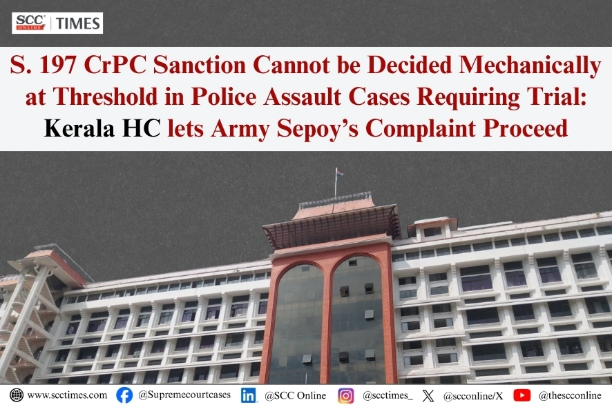 Section 197 CrPC Sanction