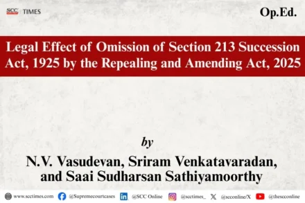 Section 213 Indian Succession Act 2025