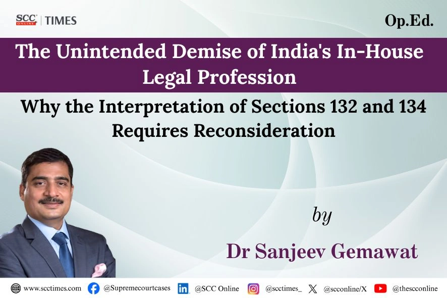Sections 132 and 134 Bharatiya Sakshya Adhiniyam