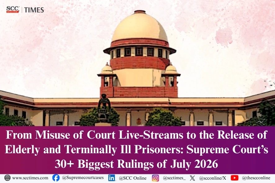 Supreme Court July 2026