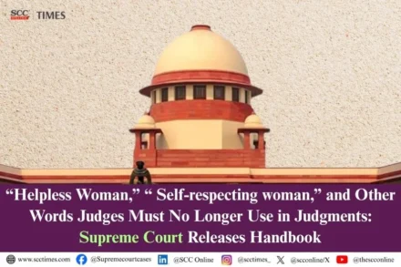 Words judges must not use in judgments