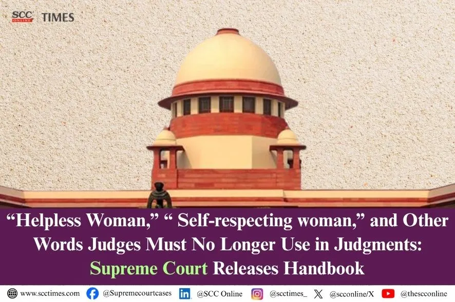 Words judges must not use in judgments