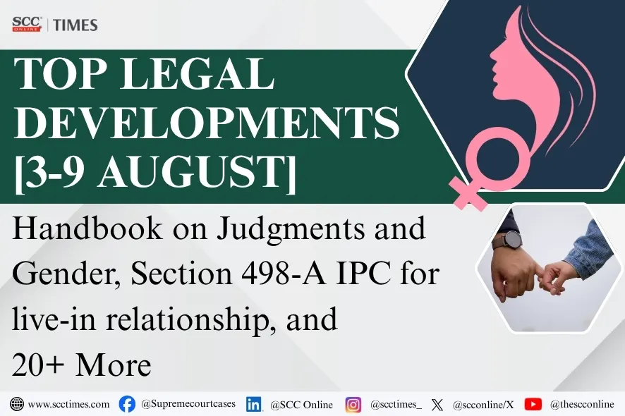 weekly legal developments India