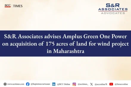 S&R Associates Amplus Green One Power