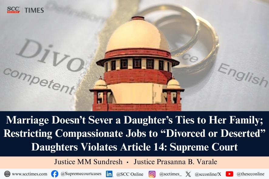 compassionate appointment for married daughter