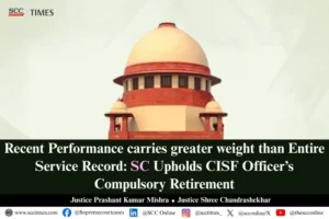 entire record recent performance retirement