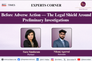 preliminary investigations before adverse action