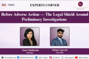 preliminary investigations before adverse action