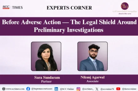 preliminary investigations before adverse action