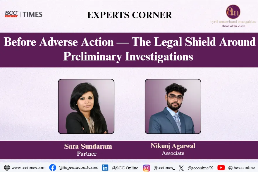 preliminary investigations before adverse action