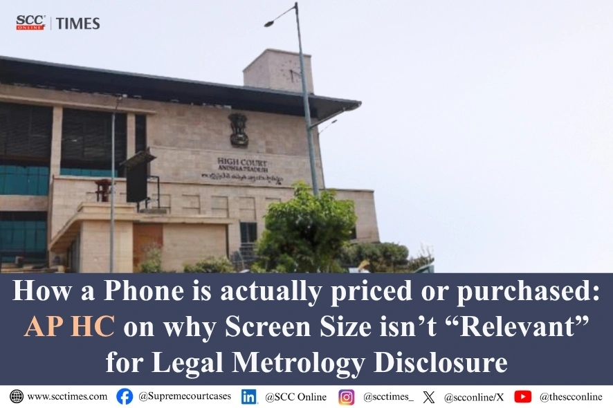 mobile screen separate commodity size relevant Rule 6(1)(f)