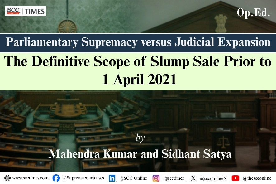 slump sale Income-tax Act analysis