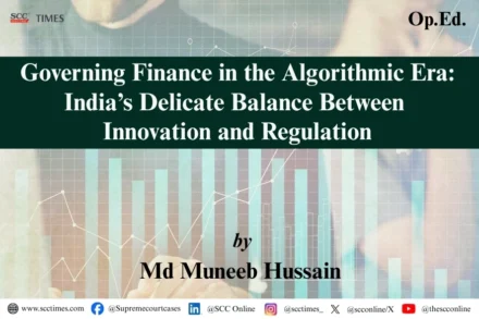 AI in financial regulation India