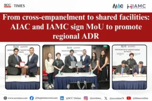 AIAC IAMC MoU