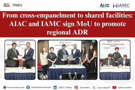 AIAC IAMC MoU