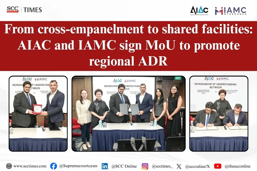 AIAC IAMC MoU