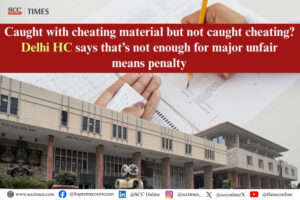 Actual use of cheating material