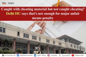 Actual use of cheating material