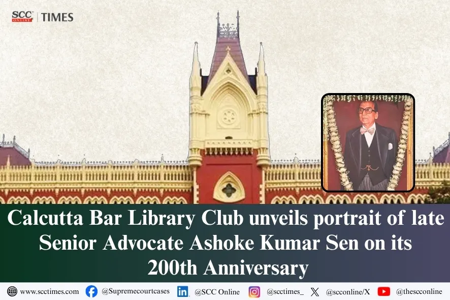 Ashoke Kumar Sen portrait unveiling