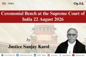 Justice Sanjay Karol farewell address