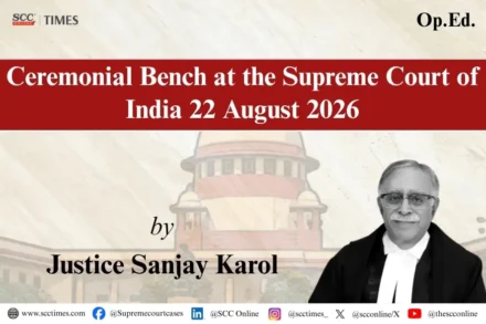 Justice Sanjay Karol farewell address