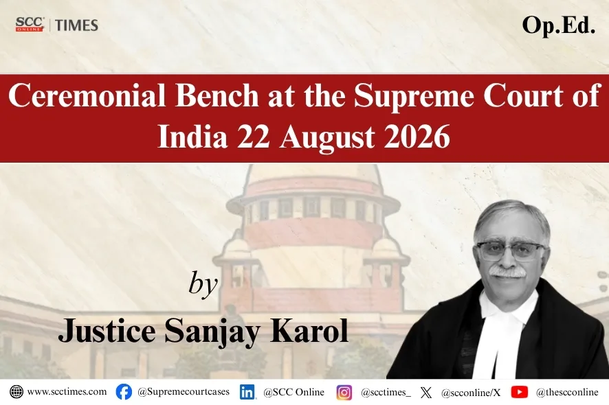 Justice Sanjay Karol farewell address