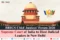 BRICS Chief Justices’ Forum 2026