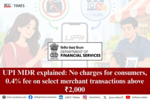 NPCI released UPI MDR