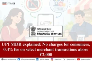 NPCI released UPI MDR