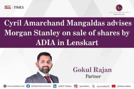 CAM Lenskart ADIA Share Sale