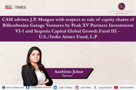 CAM advises J.P. Morgan