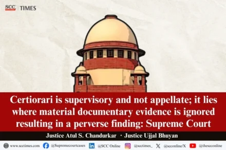 Certiorari jurisdiction