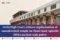 DDA Nazul land auction policy