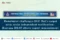 DLF apartment carpet area dispute under RERA